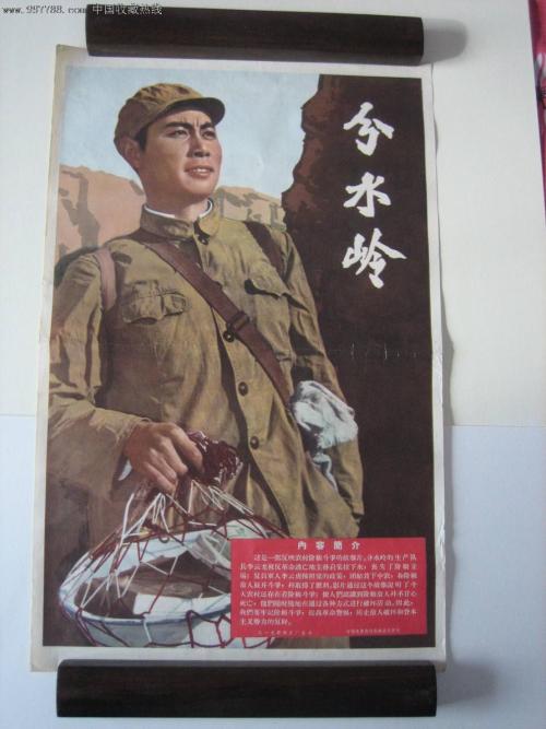 办假的新罕布什尔州驾驶证